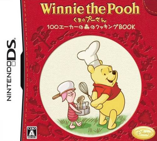 Kuma No Pooh-San: 100 Acre No Mori No Cooking Book box art for Nintendo DS